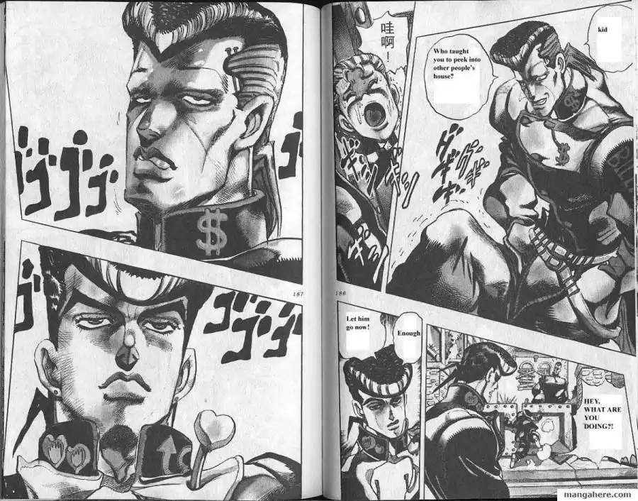 JoJo's Bizarre Adventure Part 4: Diamond is Unbreakable Chapter 1 94